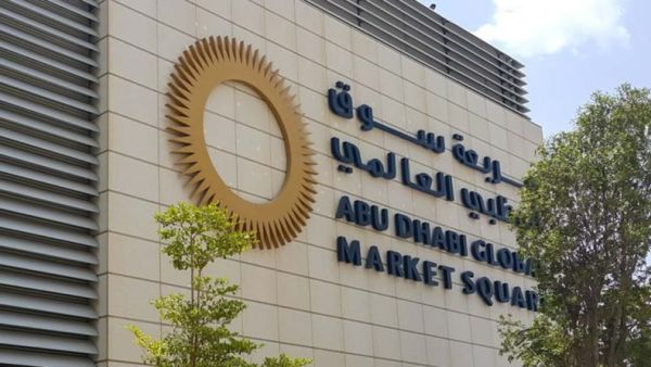 سوق أبوظبي العالمي برنامج الابتكار التابع لمكتب أبوظبي للاستثمار يعقد شراكات جديدة مع ANSR وTalent500 للمساهمة في تطوير مستقبل العمل في الإمارة