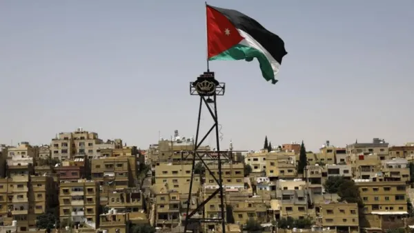 Amman 