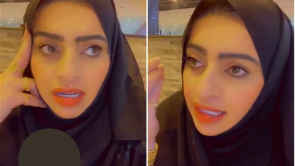 أميرة الناصر