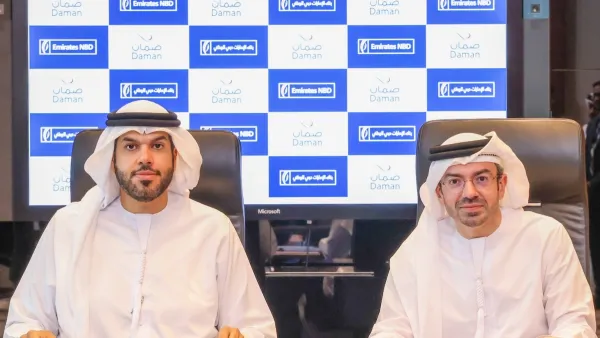 ضمان وبنك الإمارات دبي الوطني يطلقان برنامج السداد المبكر لتغطية 4 مليارات درهم من المطالبات لـ2000 منشأة طبية في الدولة