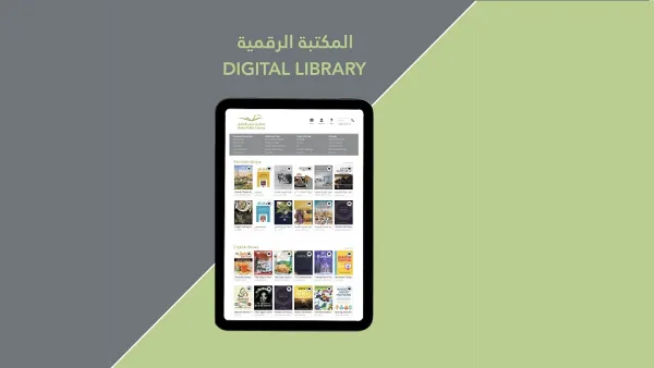 Dubai Culture’s Digital Library Provides Wealth of Reading Materials Across Various Fields