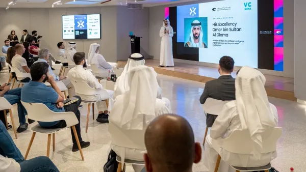 مؤسسة دبي للمستقبل تنظم لقاء بين شركات ناشئة ومؤسسات استثمارية لبحث فرص تعاون في قطاعات التكنولوجيا والاقتصاد الرقمي