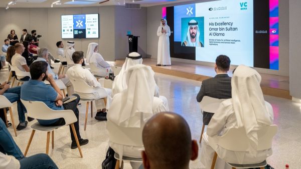 During the event Dubai Future Foundation And VC MENA Hosts Startups And VCS To Explore Collaborations In Technology And Digital Economy