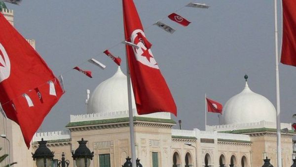 Tunisia 