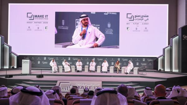 Emirates Development Bank Heralded By UAE Industry Leaders At The Make It In The Emirates Forum