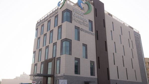 Saudi German Hospital’s new Facility in Al Jamea District in Jeddah Welcomes its First New-Born