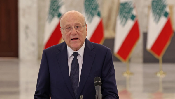 Mikati