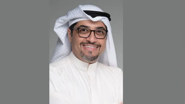 Boursa Kuwait Lights Up In Blue In Recognition Of World Refugee Day 2022
