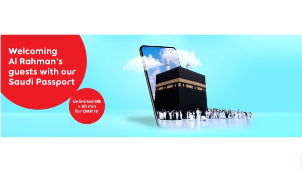 للحصول على المزيد من المعلومات حول المنتجات والخدمات المبتكرة التي توفرها Ooredoo، يمكن تصفح الموقع الإلكتروني www.ooredoo.om، أو تنزيل تطبيق Ooredoo عمان مجانا من متجر التطبيقات Google Play، أو App Store. تقدم باقات جواز Ooredoo الحج لضمان بقاء حجاج بيت الله الحرام على اتصال دائم بأحبائه