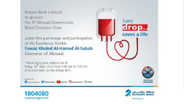 Burgan Bank Sponsors and Participates in Al Ahmadi Governorate’s Blood Donation Campaign