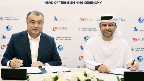 خلال الحدث مجموعة موانئ أبوظبي توقع اتفاقية مبدئية مع "إنتر إنجينيرنغ" الأوزباكستانية