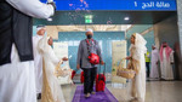 During the event SAUDIA Unveils Operational Plans for 2022 Hajj Season