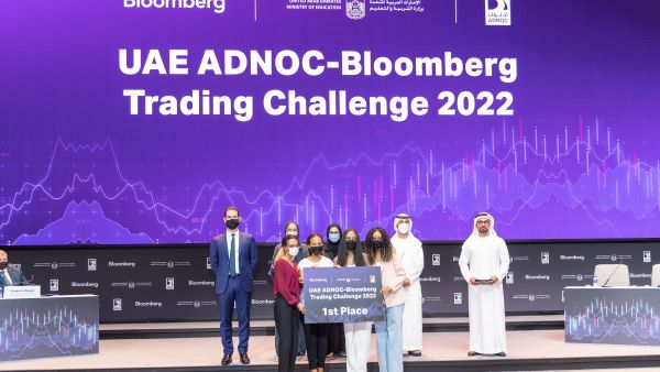 During the event Khalifa University Students win ADNOC-Bloomberg Trading Challenge