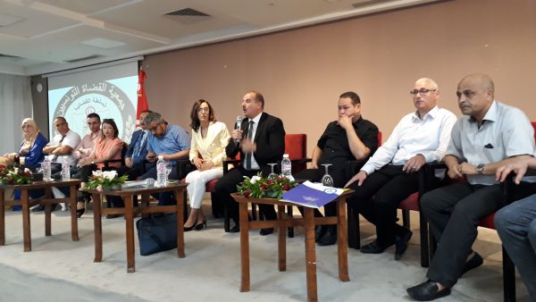 جمعية القضاة التونسيين