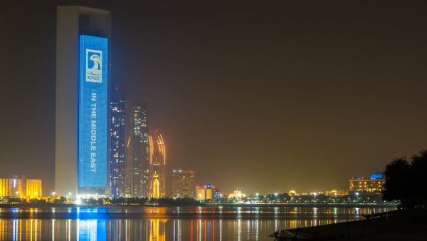 ADNOC Identifies $19 Billion Worth of Products that Could Be Manufactured Locally