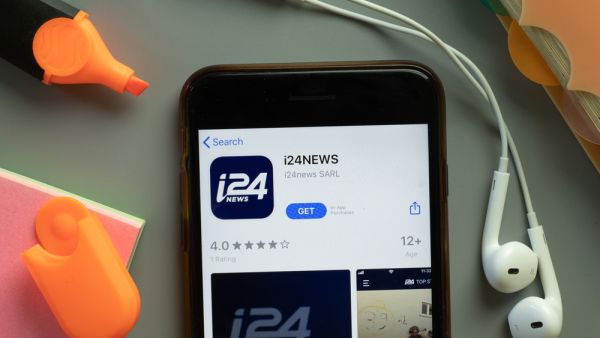 Israel's i24NEWS television news channel