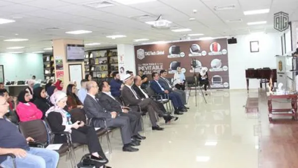 ‘Abu-Ghazaleh Knowledge Forum’ Organizes Awareness-Raising Session On The ‘fight Against Drugs And Addiction Risks’