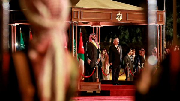 Saudi Jordan investment 