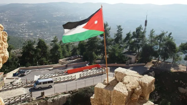 الأردن