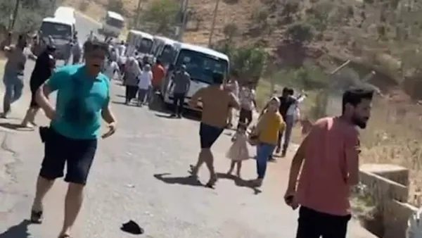 العراق