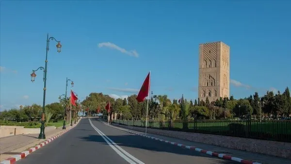 المغرب