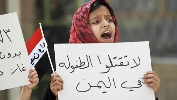 منظمة: الأطفال اليمنيون ما زالوا يموتون من الجوع