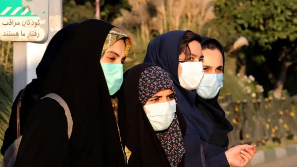 ايران