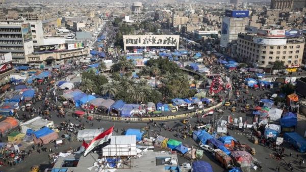 رقعة الشطرنج العراقية