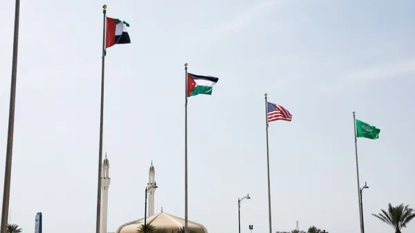 قمة جدة
