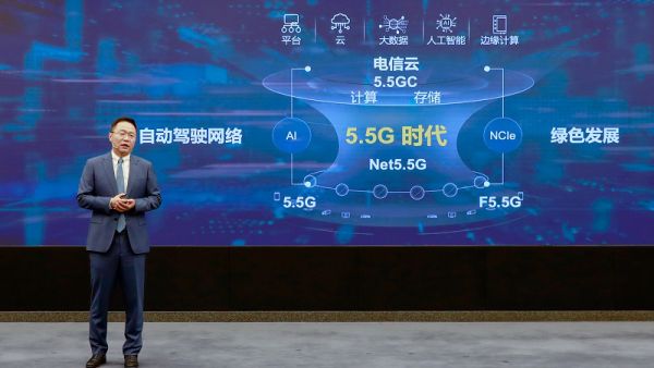 شبكات 5.5G تفسح المجال واسعاً أمام أول تجربة مستخدم بسرعة 10 جيجابت في الثانية وتعزز إمكانات سوق الاتصالات وتقنية المعلومات هواوي تكشف النقاب عن شبكات الجيل الخامس والنصف 5.5G لتحسين كفاءة استهلاك الطاقة وتعزيز قدرات الحوسبة وتخزين البيانات 10 أضعاف