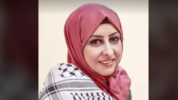 د. رولا خالد غانم