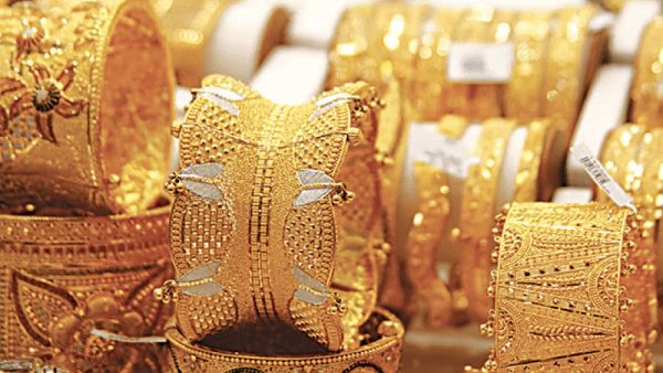 Gold rates in Qatar