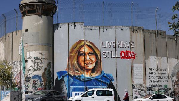 Shireen Abu Akleh 