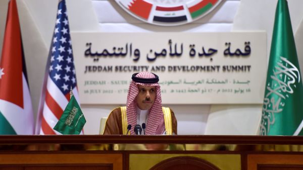 Hashemite Custodianship