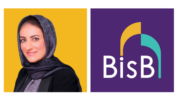 Afnan Saleh, Chief Human Resources Officer (2). BisB Provides Internship Opportunities for University of Bahrain Students
