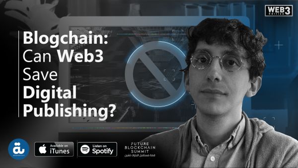 Nadim Kobeissi of Blogchain | Al Bawaba