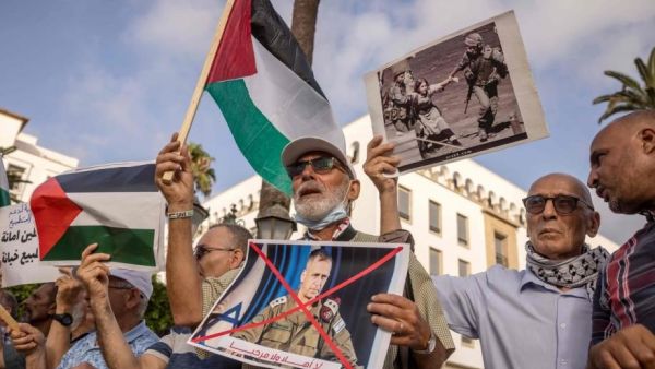 Moroccans protest Kochavi's visit 