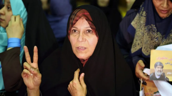 Faezeh Hashimi Rafsanjani 