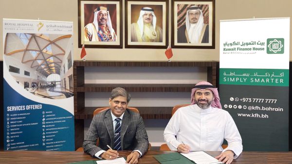 During the event Kuwait Finance House – Bahrain Signs an Agreement with the Royal Hospital for Women and Children