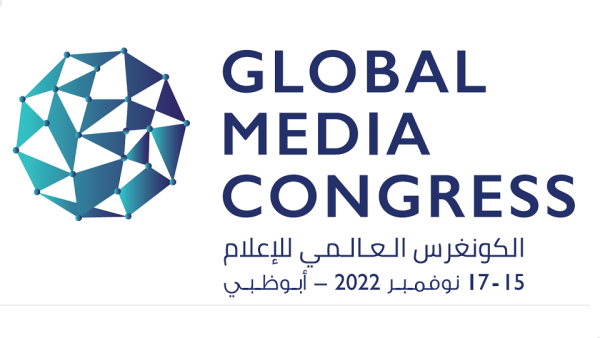 The exhibition aims to serve as a platform for global companies looking to engage in media markets in the Gulf and MENA regions. Abu Dhabi National Exhibitions Company "ADNEC" Announces the Opening of registration for the global Media Congress