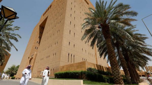Changing Riyadh 