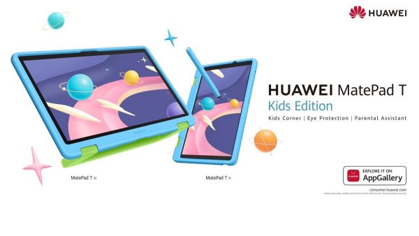 HUAWEI MatePad كيف تتغلب على مهامك أثناء العيد باستخدام HUAWEI MatePad؟