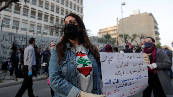 Lebanese crisis 
