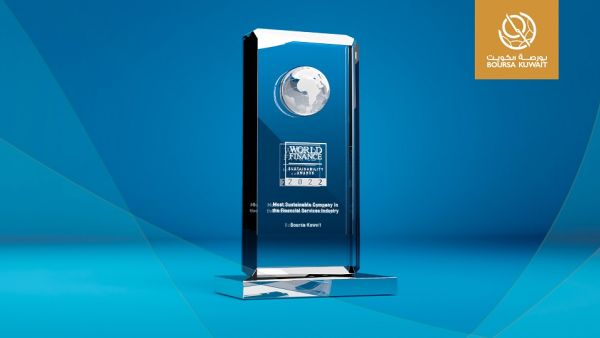 Boursa Kuwait crowned Most Sustainable Company in the Financial Services Industry by World Finance