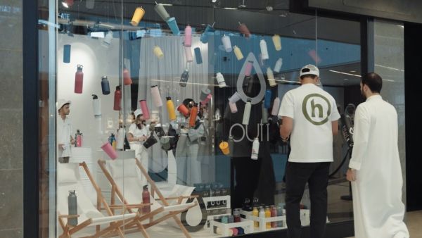During the event Crowds Enjoyed a Unique and Refreshing Experience at Al Hamra Shopping Center