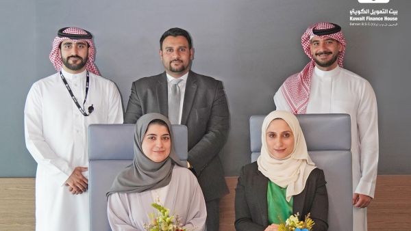 During the event Kuwait Finance House–Bahrain Collaborates with the BIBF to Launch ‘Waed’ Program to Train and Employ Bahraini Graduates