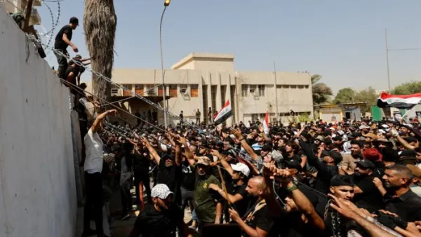 اقتحام مبنى البرلمان