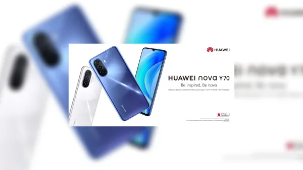 Super Battery, SuperCharge, Super Screen and Super Camera: Meet Huawei's latest entry-level phone with the longest battery life - HUAWEI nova Y70