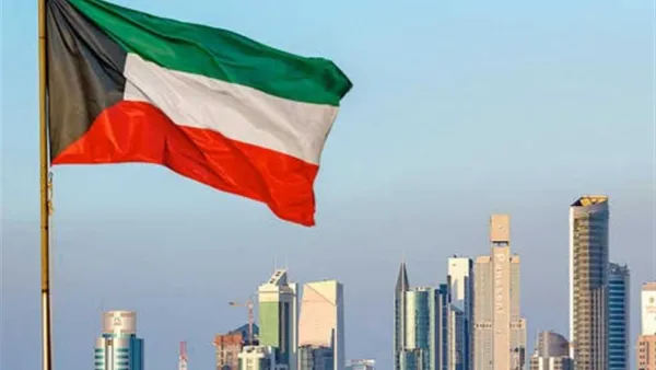 الكويت