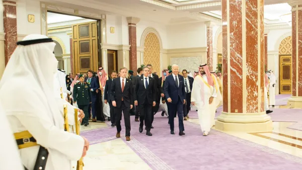 قمة جدة